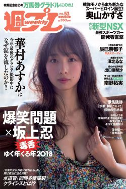 快播乱伦